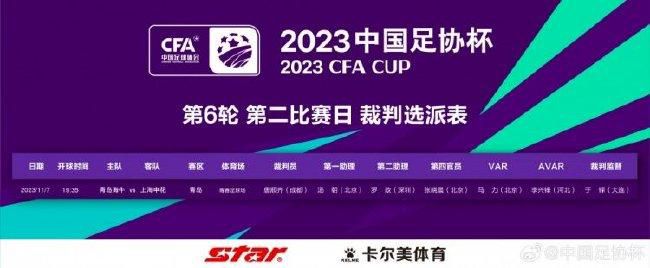 其实除了释小龙没有回归有些遗憾，旧版《乌龙院》里面的老长眉李名炀也无法参与此次合体，也让不少人为之惋惜